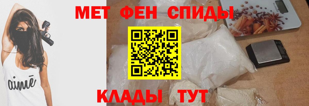 Amphetamine Premium Малоярославец
