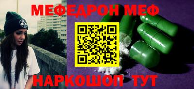 крисы Гусев