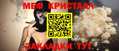 крисы Гусев