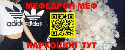твердый Гусиноозёрск
