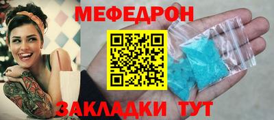 крисы Гусев