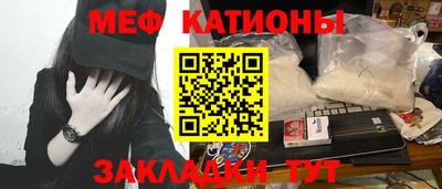 эйфоретик Дубна