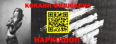 прущие грибы Гусь-Хрустальный