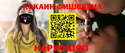 твердый Гусиноозёрск