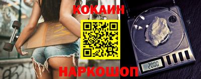 прущие грибы Гусь-Хрустальный