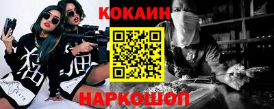 крисы Гусев