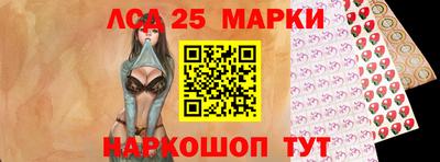 твердый Гусиноозёрск