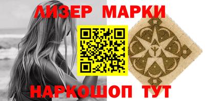 крисы Гусев