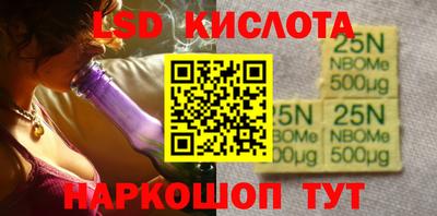 твердый Гусиноозёрск