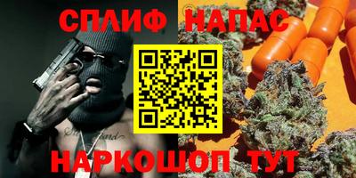 прущие грибы Гусь-Хрустальный