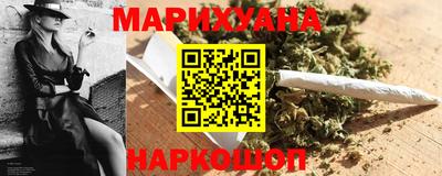 прущие грибы Гусь-Хрустальный