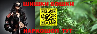 крисы Гусев
