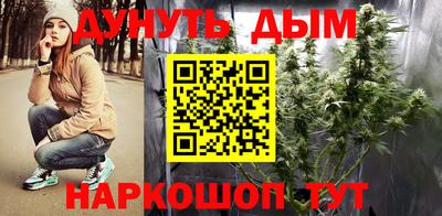 твердый Гусиноозёрск