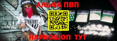 твердый Гусиноозёрск