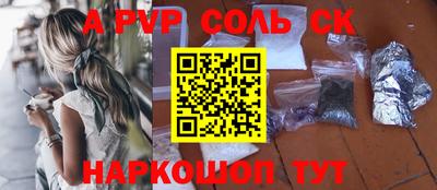 прущие грибы Гусь-Хрустальный
