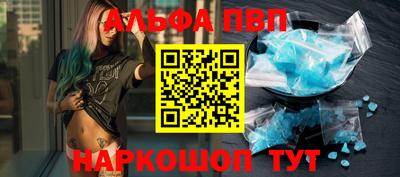 твердый Гусиноозёрск