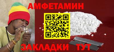 крисы Гусев