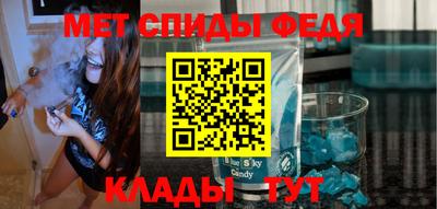 твердый Гусиноозёрск