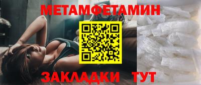 крисы Гусев