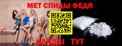 прущие грибы Гусь-Хрустальный