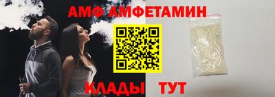 твердый Гусиноозёрск