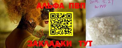 твердый Гусиноозёрск