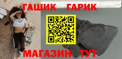 прущие грибы Гусь-Хрустальный