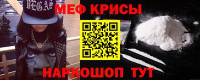 твердый Гусиноозёрск