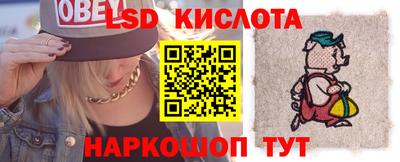 твердый Гусиноозёрск