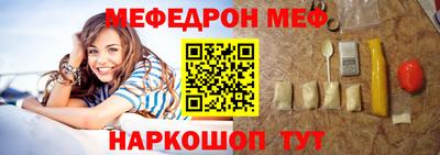 прущие грибы Гусь-Хрустальный