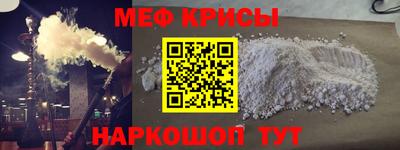 твердый Гусиноозёрск