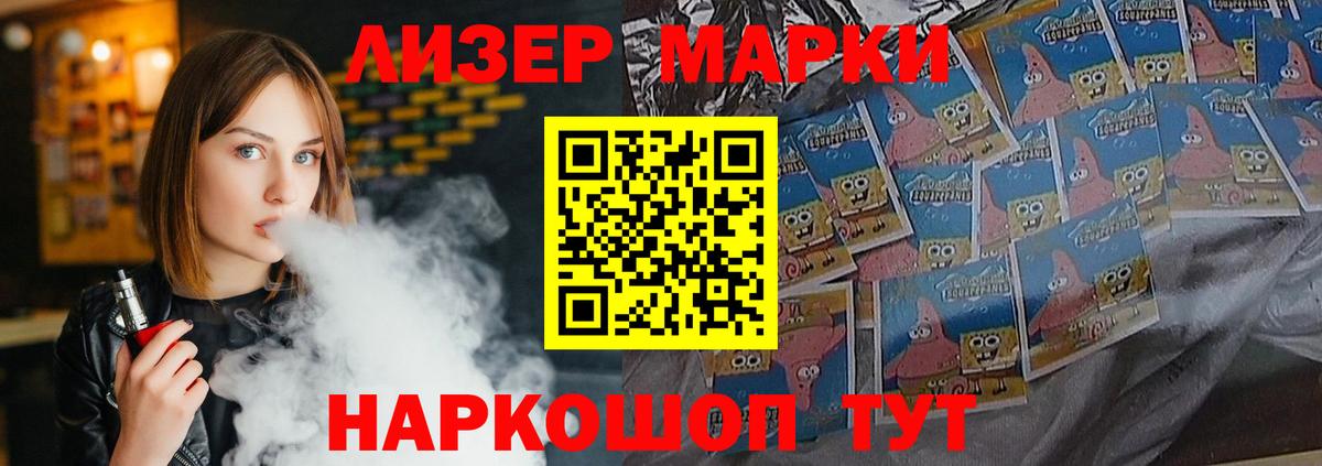Малоярославец  ЛСД экстази ecstasy  ЛСД экстази  Вход с VPN 